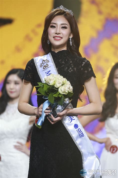 한국미스미|미스미코리아.
